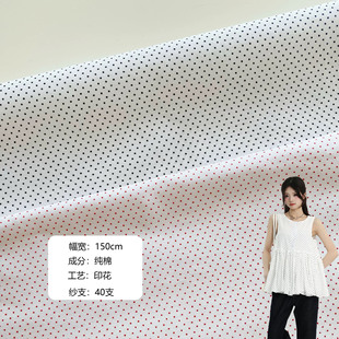 ����1mm����ڰײ��c���Ϸ��b�r���B��ȹͯ�b�ֹ�DIY�lȦ��ż����