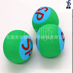 �S��ֱ�NEVA�����ޏͺϻ��Ͳ eva��ቺһ�w������ĥ�ӹ���Ʒ