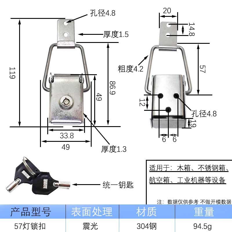 304 placa publicitaria de acero inoxidable caja de luz bloqueo de bloqueo
