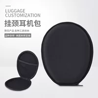 Подвесная сумка для Bluetooth-гарнитуры на шею Сумка для гарнитуры костной проводимости Кожаный ящик для хранения Воздушная проводимость Склад для хранения Сумка для хранения EVA