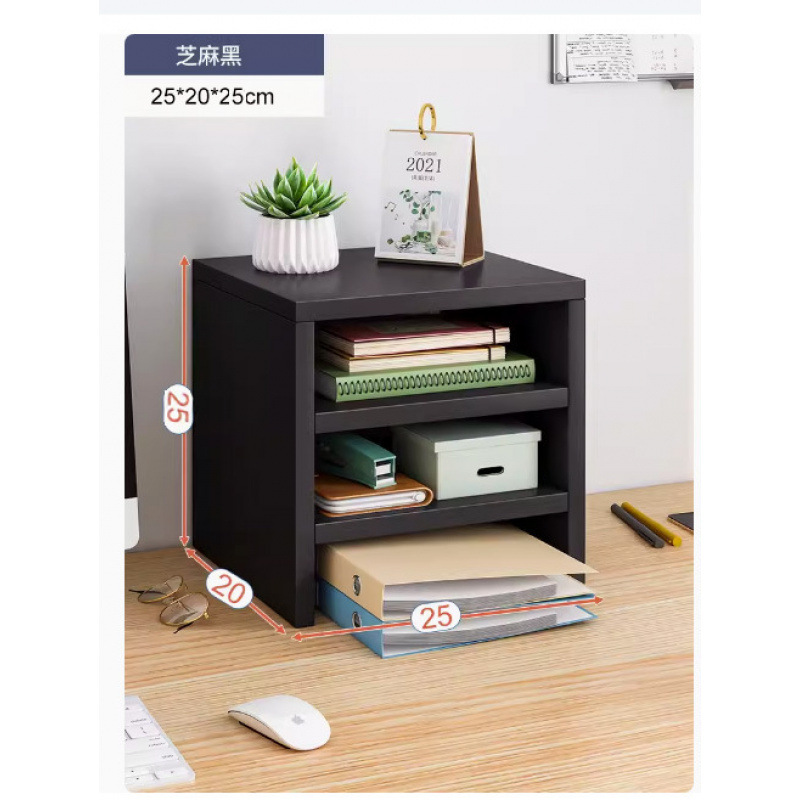 [3단 컴퓨터랙] 스타리 스카이 블랙 25*20*25cm