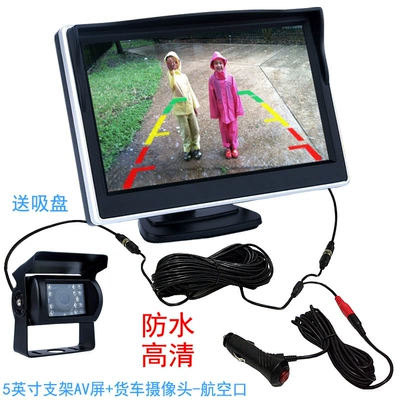 9inch DVD Monitor Car: Car TV - 5-english-bracket-av-screen-1-camera
