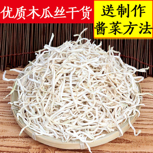 ��ľ�Ͻz�ɂ��y�L�ɹ�ˇ�����خa��nʳ�ľƵ���ԭ�ϴ���b���l