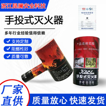 ɭ����Ͷʽ������ԄӜ����Ͷ�S������b�������ɷ�������Ԯ����