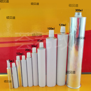 toothpaste skin aluminum skin hose dispensing glue pigment paint blank aluminum tube dispensing tube metal tube toothpaste tube empty aluminum