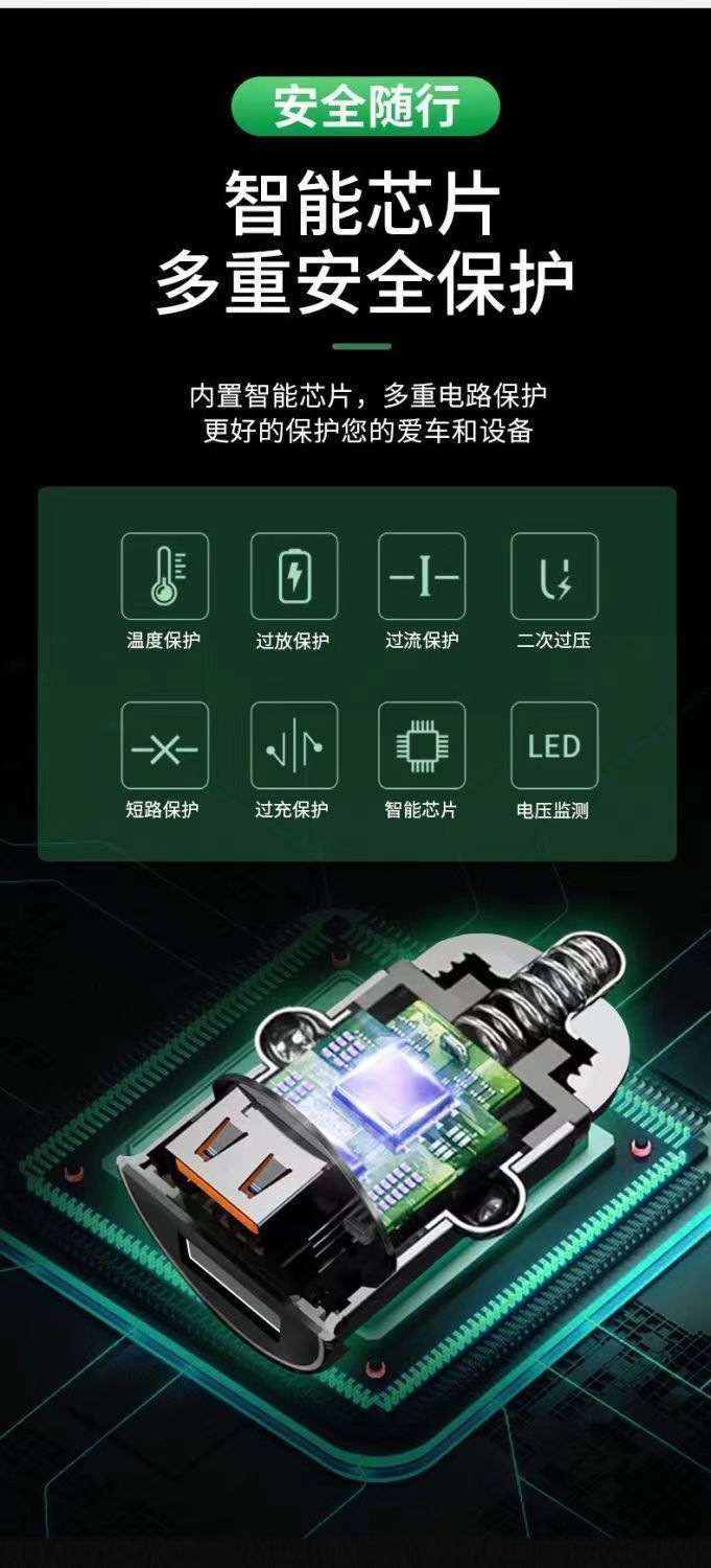 微信图片_20240118162042