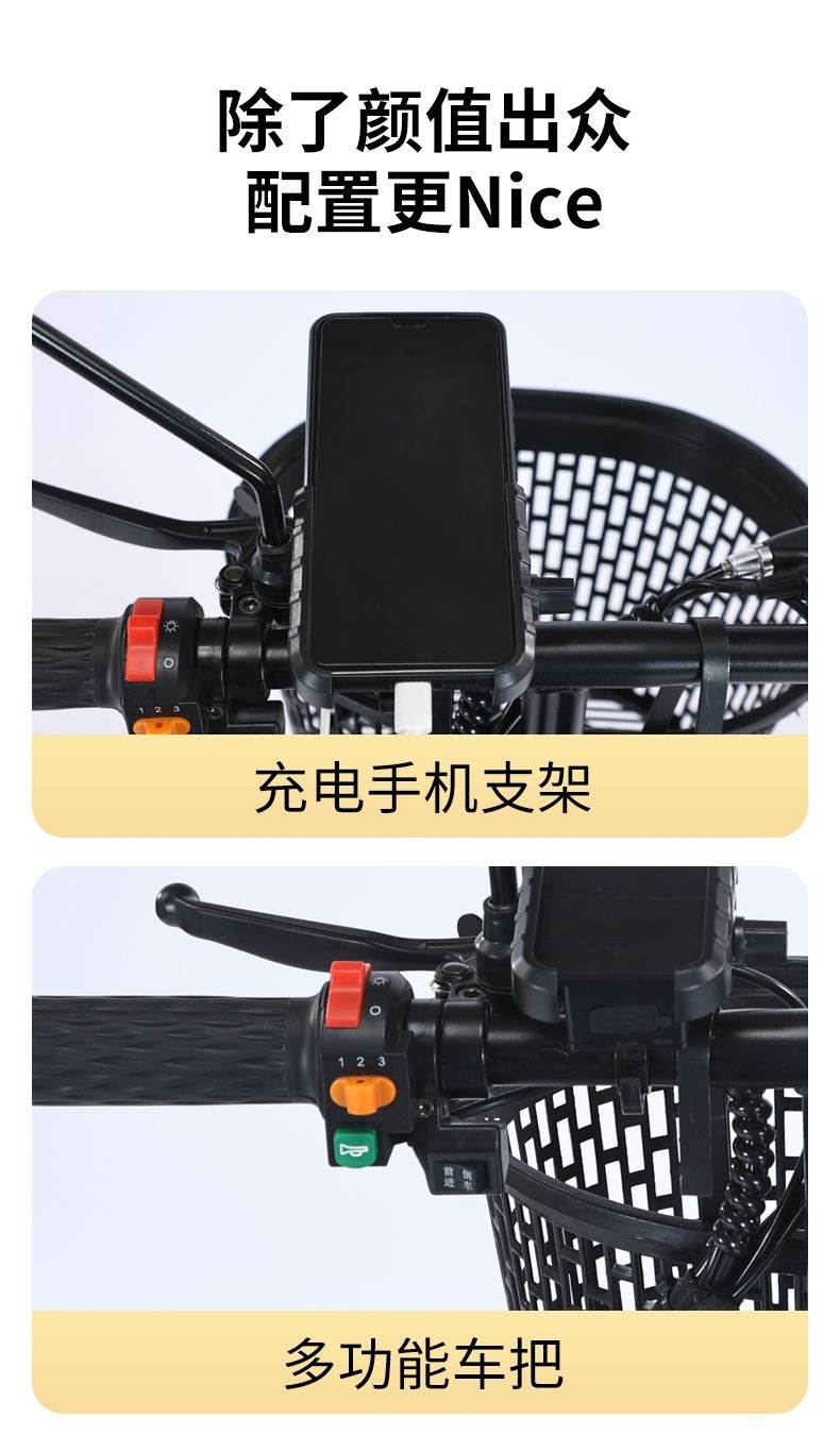New model small lightweight foldable tricycle for the elderly, home use, travel mini disabled mobility scooter