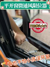 �����Xƽ�_����λ�����_�ȵ�����΢ͨ�L��λ�i�iϵ�y����ͯ�i