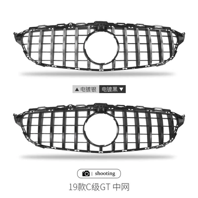 Zhongwang CLA E300L C200L A200L - 19-21-c-class-gt-grille-blacksilver-comes-with-amg-badge