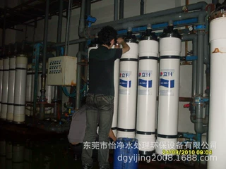 广东更换维修保养纯水机反渗透RO膜、UF超滤膜及滤材配件