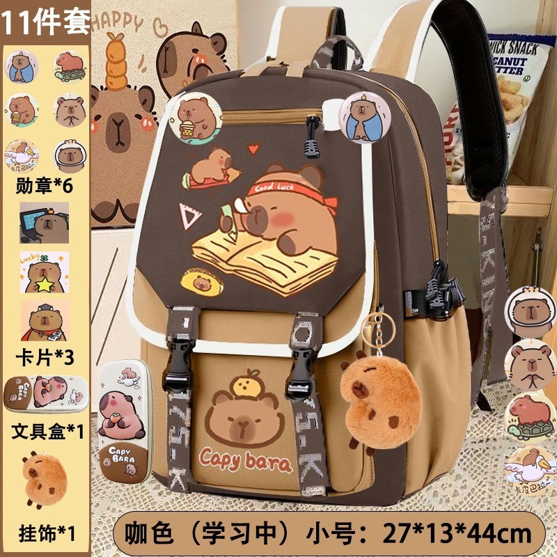 가로지퍼 스타일 커피색 [학습중] S사이즈