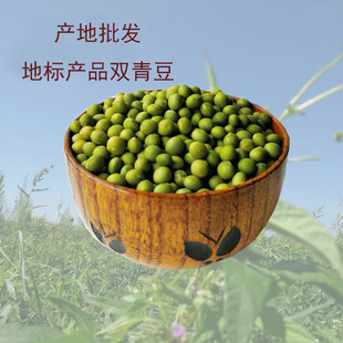 ���l�����־�aƷ�͏��󶹖|�����D�����p�ඹ�¼Z�F؛100������