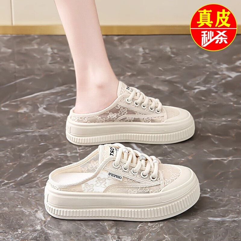 Brand Clearance Genuine Leather Canvas Shoes for Women, New Summer Slip-On Style, Suitable for Pairing with Skirts, White Shoes with Thick Soles, Casual Sneakers Brand Clearance Genuine Leather Canvas Shoes for Women, New Summer Slip-On Style, Suitable for Pairing with Skirts, White Shoes with Thick Soles, Casual Sneakers