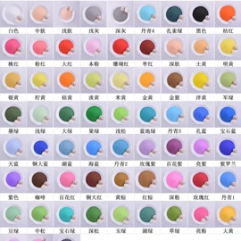 其他非金属;麦饭石;云母片