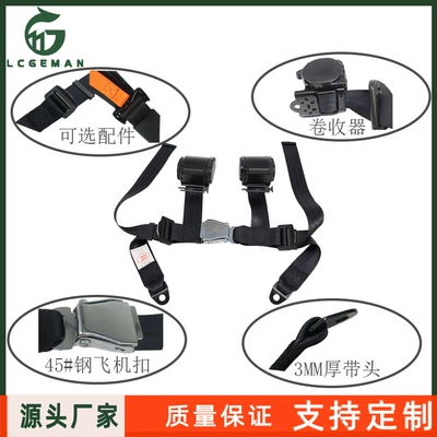Car seat belt with Automatic Retractable
