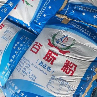 �F؛����С�����÷� ���Ϲ��÷۹��÷������D�����z��