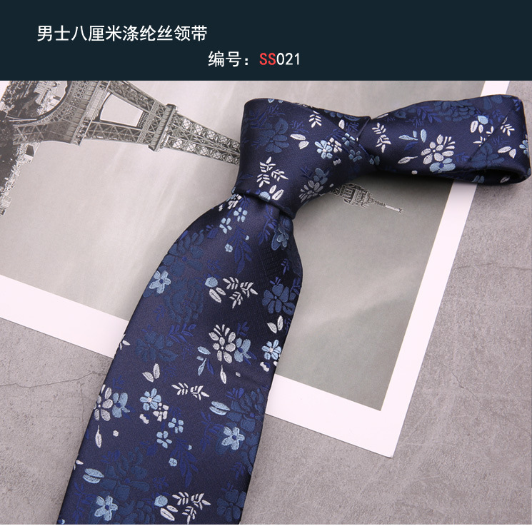 Ropa formal de los hombres de la boda del novio de los hombres de negocios Azul Rojo mano anudada traje de rayas patrón animal corbata