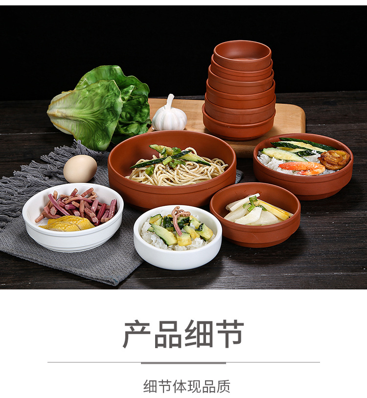 详情-06.jpg