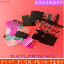 ���Iӆُ�������I�� ܛ�zƤ�� TPU��͸���I�� ����ֱ�ǈA���I��