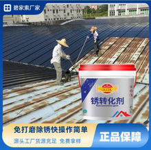 �F�P�D���� ����P����߷����÷��P�����������ĥ ���I������