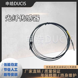 冲床;其他机床附件;数控机床