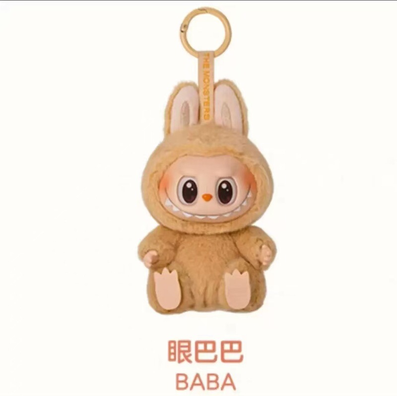 高品质跨境一二三代拉布布盲盒泡泡玛特毛绒公仔潮玩手办玩偶挂件|undefined