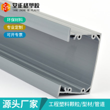 PVC���۾��Ю��Ͳ�늾��ܵ������Ͳ��b��ĔD����ȼ�����߾���