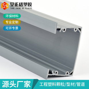 PVC���۾��Ю��Ͳ�늾��ܵ������Ͳ��b��ĔD����ȼ�����߾���