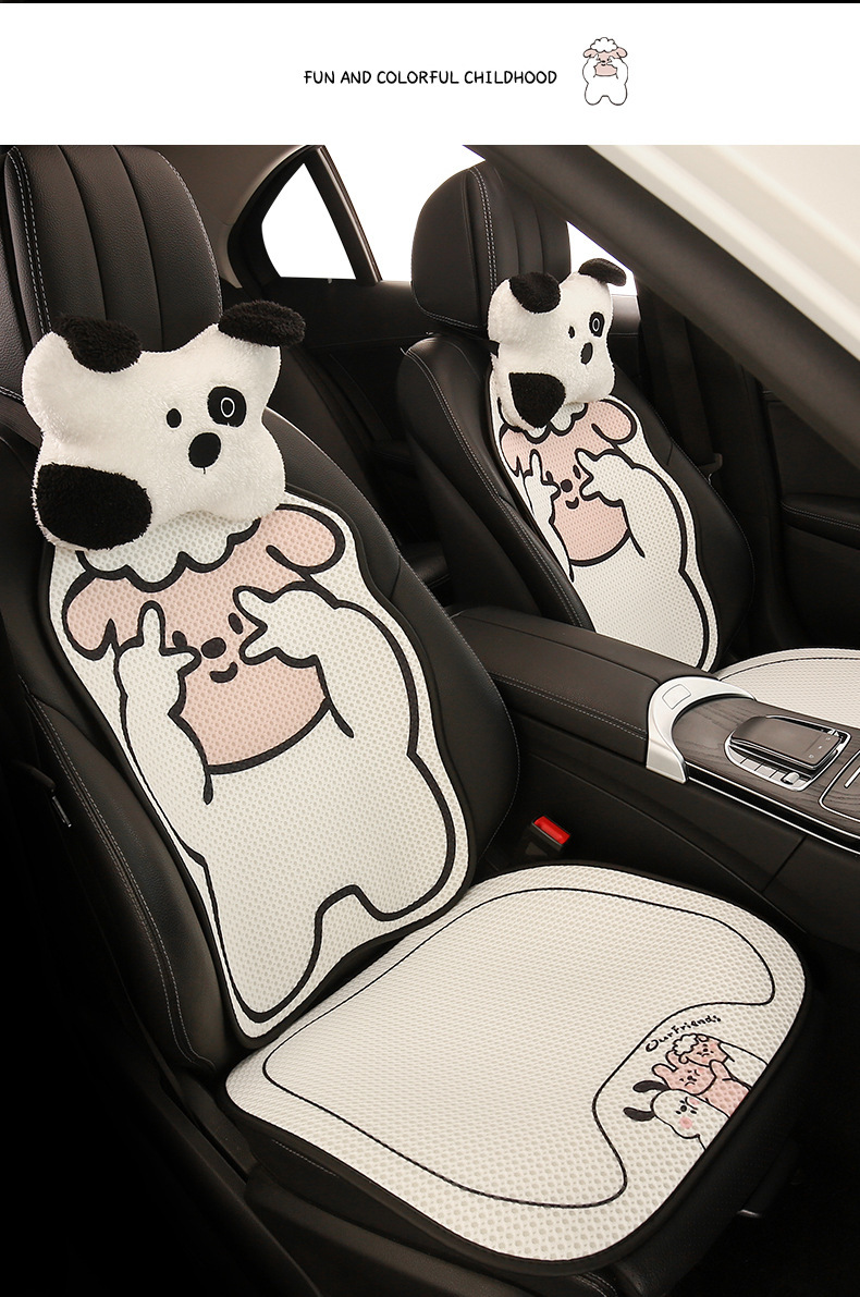 Car Cushion Advanced Sense New Summer Cool Cushion Women Ice Silk Seat Cushion Four Seasons Universal Cute Seat Cover Seat Cover