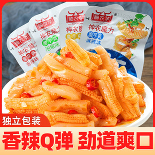 ħ��ˬ��ë����ʳ��Y�����eʳƷС��ħ��z�W�t��ʳ���l���l