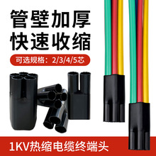 1KV�͉���s��|�K���^��ָ�׼Ӻ�����о������o����|��s����