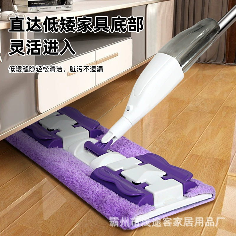 Зажатая ткань распыляется водой без ручной стирки