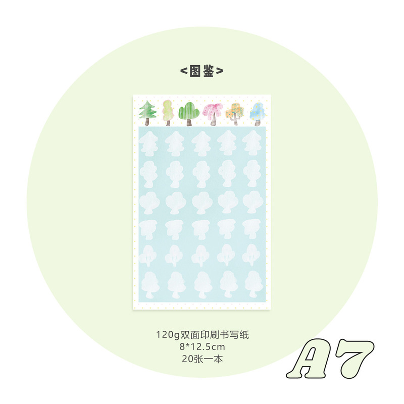 わぁカードオリジナル胜手付下げみみみみみみみみみみみみみみみみみみみみみみみみみみみみみみみみみみみみみみみみみみみみみみみみみみみみみみみみみみみみみみみみみみみみみみ|undefined
