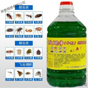 �w�x���x��������ω�Bֳ�����nω������Λρșș���F����Чș����