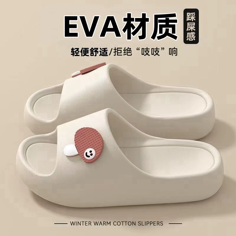 Домашние сандалии женские сандалии женские домашние тапочки мужские домашние туфли женские туфли