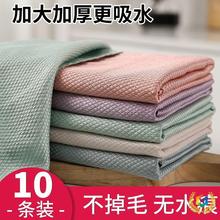擦玻璃鱼鳞抹布不留痕家务清洁布厨房无痕吸水不掉毛巾10条起批