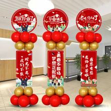 ���I��Y�b����׃��@���ЌWУ��̨KT��ӭ�e�ư༉���҈�������