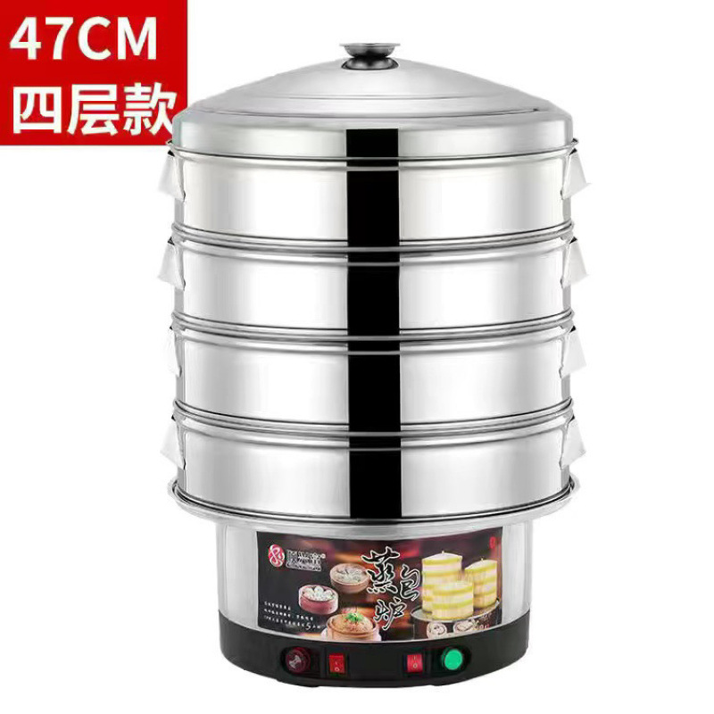 vapor eléctrico de acero inoxidable 304 vapor eléctrico multifuncional vaporizador de paquete de vapor de gran capacidad vaporizador de paquete de vapor doméstico pan al vapor