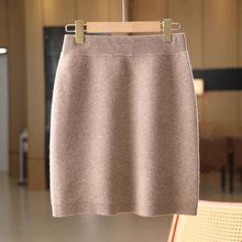 秋冬新款100纯羊毛半身裙女时尚性感显瘦包臀裙高腰羊绒针织短裙