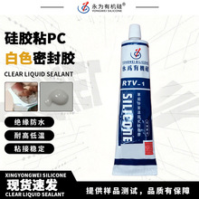 ���zճPC�����ЙC���ܷ��zճ�Ӂ��������������͸ߵ͜ذ�ɫ�zˮ