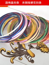 ���۱P�ۗl���ϱP����������ֹ����ۻ��ۗl��ƷӲ���A�~�z�ۗl