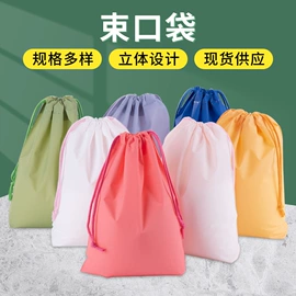 塑料服装袋;其他塑料薄膜;塑料自封袋