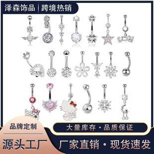 �羳�r�в��P��ʯ���|Ěᔶ̿���Ʒ�����Ě�߼������Ů