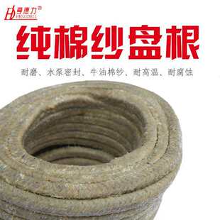 ��ţ�ͱP�� ˮ���ܷ������K��ĥ���� �ͽ��S��ʯ�ޱP��10mm