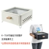 K-704 square furnace