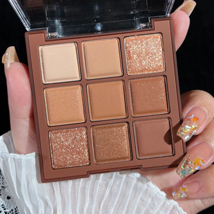 Coolbarbee Chocolate Nine-Color Eye Shadow Palette Daily Color Student Affordable Pearlescent Matte Earth Color Eye Shadow