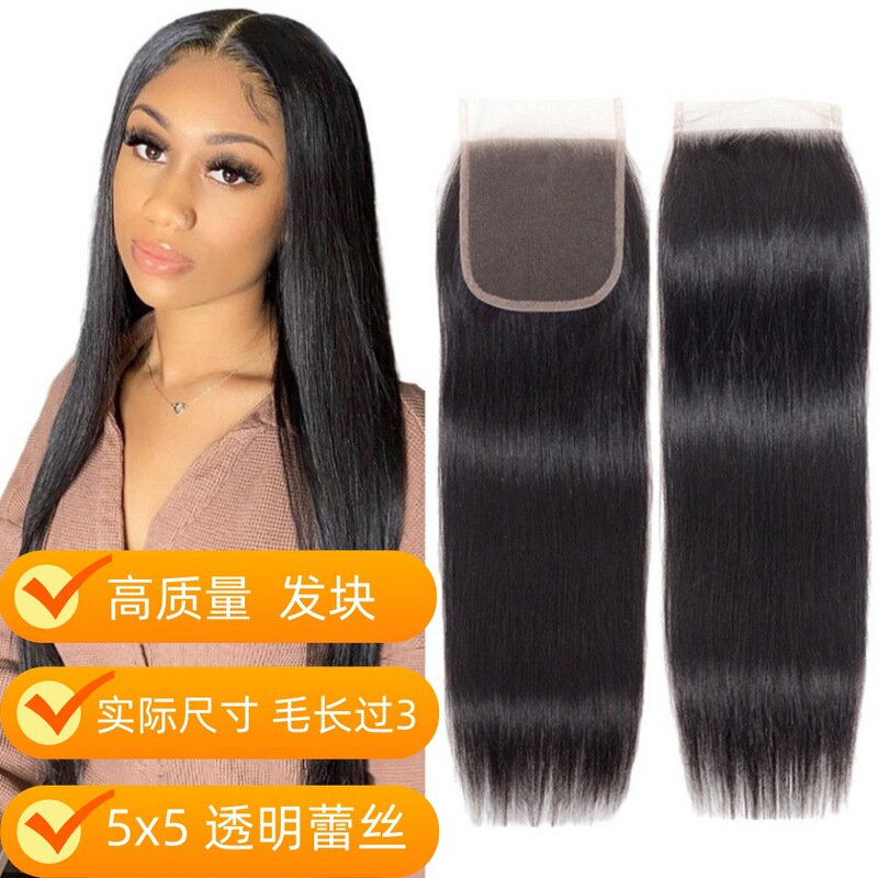 5X5 Transparent Lace Closure 10-22 Inch Lace Transparent Lace Human Hair Straight 5X5 Transparent Lace Closure 10-22 Inch Lace Transparent Lace Human Hair Straight