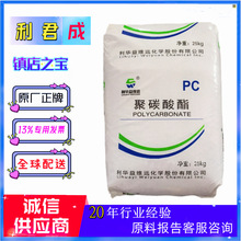 ͸{PCԭɽ|AShWY-111BR͛_􏊶ȔDƬ106BR