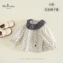 童套装;童裤;童打底衫