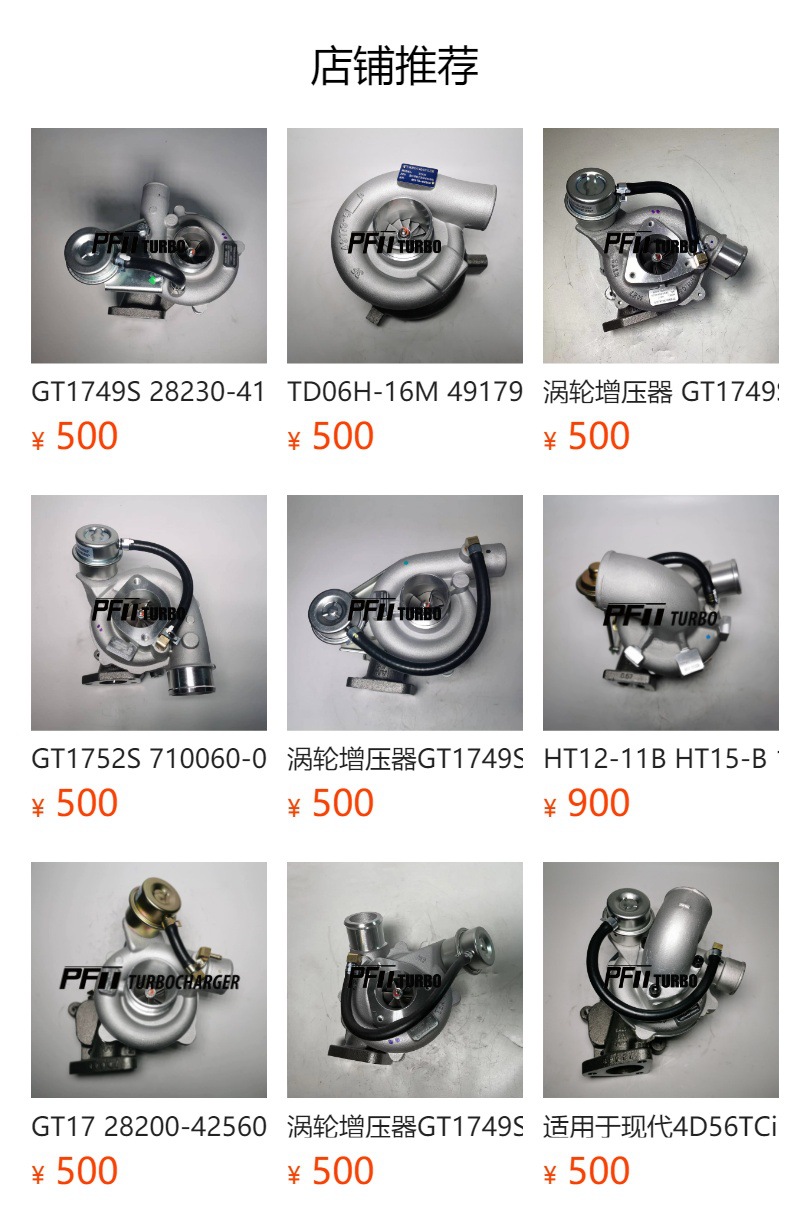 Mgt1549S 790317-0003 Turbocharger Aa5Z6K682Ca Aa5E9G438Gd 3.5L